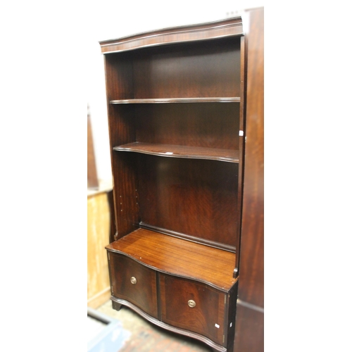 1853 - Three reproduction mahogany open bookcases with cupboard bases