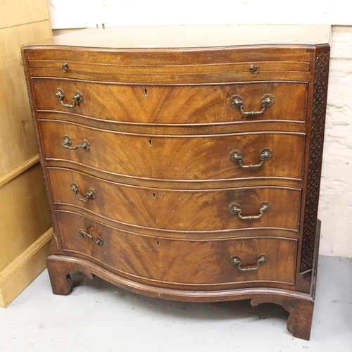 1860 - Good quality reproduction mahogany serpentine fronted dwarf chest, with brushing slide above four dr... 