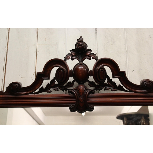 1861 - Good quality Victorian mahogany inverted breakfront sideboard, with a mirrored back above central dr... 