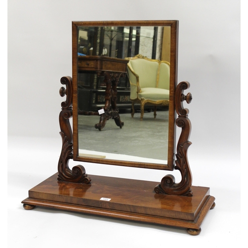 1869 - Victorian rectangular mahogany swing frame toilet mirror, on a rectangular plinth base