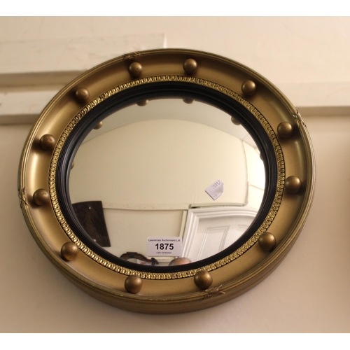 1875 - Small 20th Century circular gilt ball pattern convex wall mirror, 34cm diameter