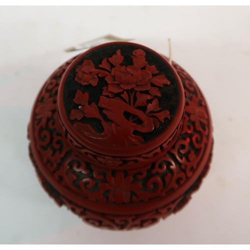 153 - Late 20th Century cinnabar ginger jar and cover