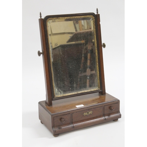 1652 - 18th Century walnut and parcel gilt rectangular swing frame toilet mirror with three drawer box base... 