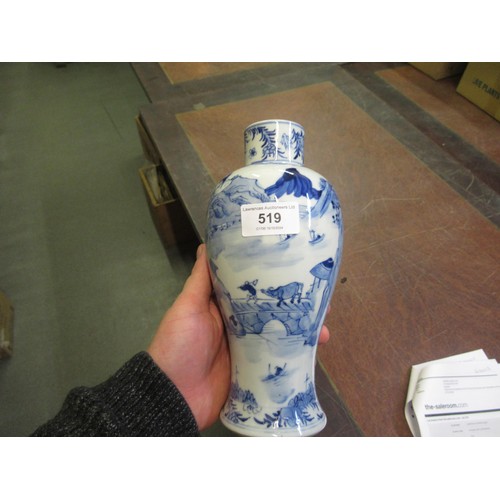 519 - 19th Century Chinese blue and white baluster form two handled vase with four character mark to base,... 