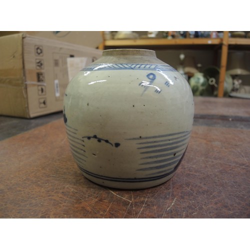 466 - Two Chinese blue and white ginger jars (lacking covers), floral enamel decorated vase and a tureen a... 