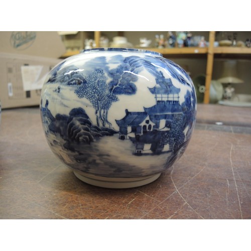 466 - Two Chinese blue and white ginger jars (lacking covers), floral enamel decorated vase and a tureen a... 