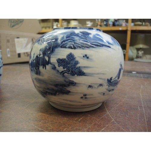 466 - Two Chinese blue and white ginger jars (lacking covers), floral enamel decorated vase and a tureen a... 