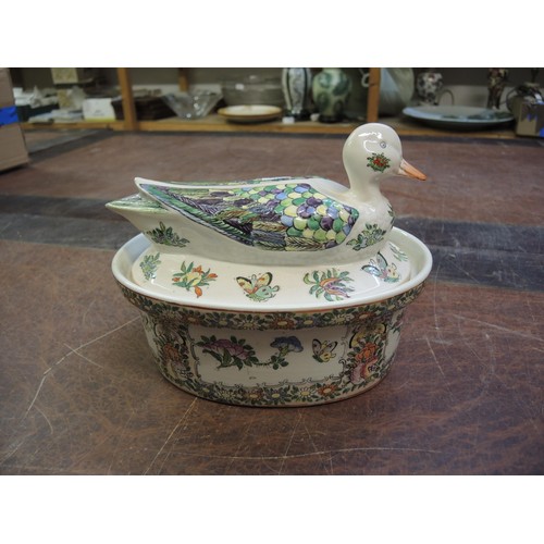 466 - Two Chinese blue and white ginger jars (lacking covers), floral enamel decorated vase and a tureen a... 