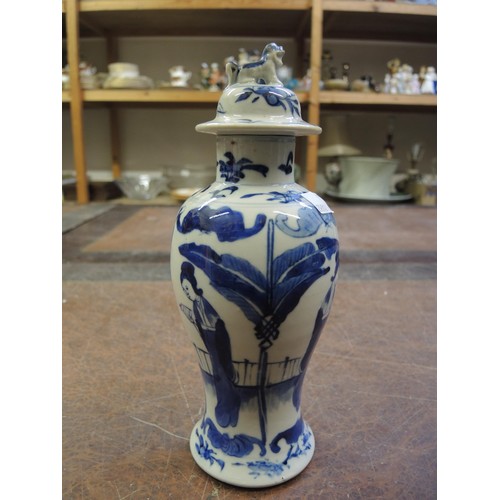 519 - 19th Century Chinese blue and white baluster form two handled vase with four character mark to base,... 