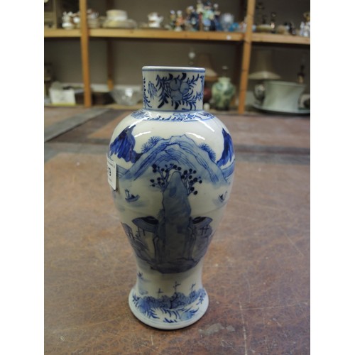 519 - 19th Century Chinese blue and white baluster form two handled vase with four character mark to base,... 