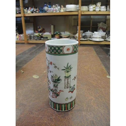 488 - Chinese cylindrical vase, together with a quantity of other ceramics