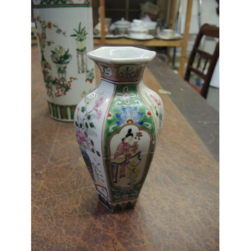 488 - Chinese cylindrical vase, together with a quantity of other ceramics