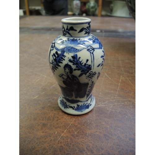 501 - Small Chinese baluster form vase, blue and white decorated with figure, together with two Chinese gi... 