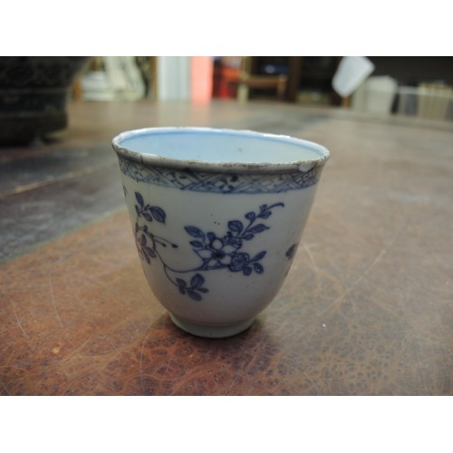 506 - 18th Century Chinese blue and white cup, two 19th Century Canton plates and sundries