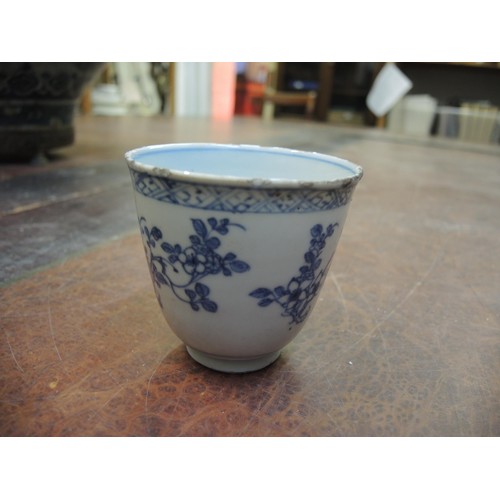 506 - 18th Century Chinese blue and white cup, two 19th Century Canton plates and sundries