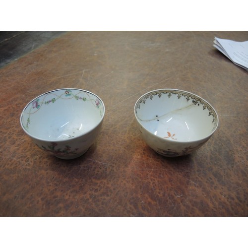 506 - 18th Century Chinese blue and white cup, two 19th Century Canton plates and sundries