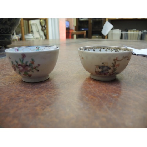 506 - 18th Century Chinese blue and white cup, two 19th Century Canton plates and sundries