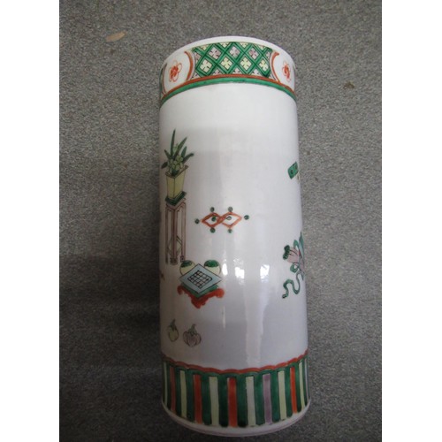 488 - Chinese cylindrical vase, together with a quantity of other ceramics