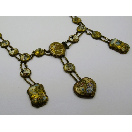 1014 - Unusual Satsuma pottery gilt metal mounted necklace with three pendant drops, the multiple panels de... 