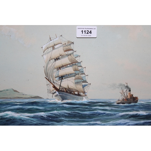 1124 - A.D. Bell, watercolour, steam and sailing ship off the coast, signed and dated 1951, 23 x 35cm, fram... 