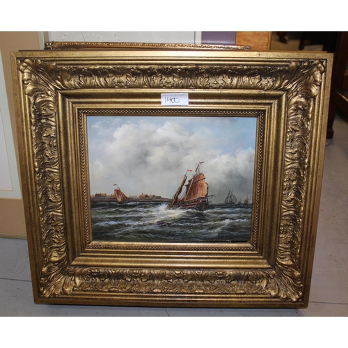 1400 - Pair of modern oil paintings on panel, seascapes, 20 x 25cm, gilt framed, together with a similar oi... 