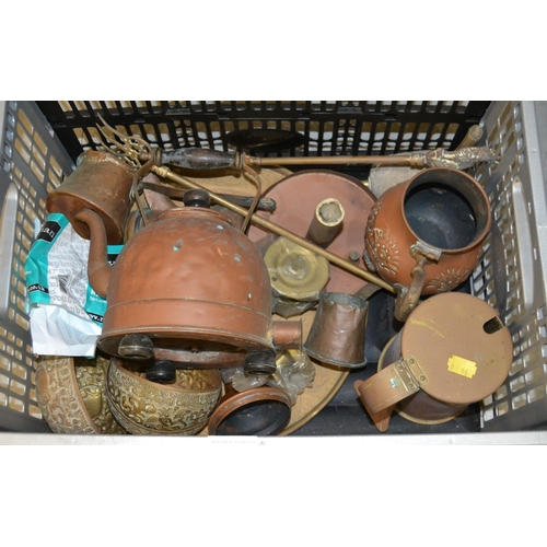 1490 - Quantity of miscellaneous brass and copperware