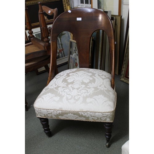 1737 - Victorian cream damask upholstered tub shaped drawing room chair on turned supports, together with a... 