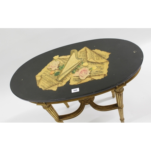 1869 - Reproduction oval giltwood occasional table with a polished black slate top decorated with musical s... 