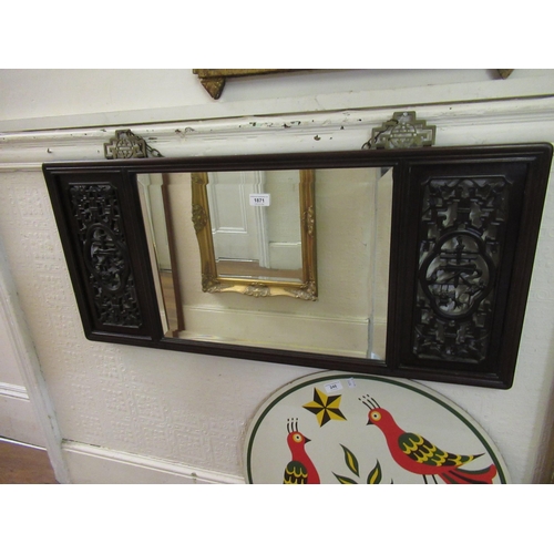 1871 - Early to mid 20th Century Chinese hardwood wall mirror with flanking pierced fretwork panels