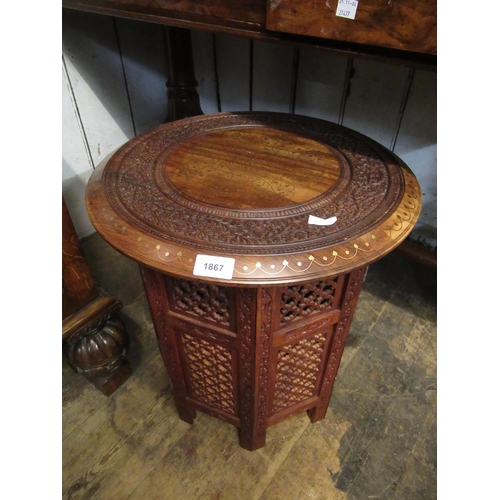 1967 - 20th Century Indian brass inlaid hardwood occasional table, 44cm diameter, together with a similar s... 