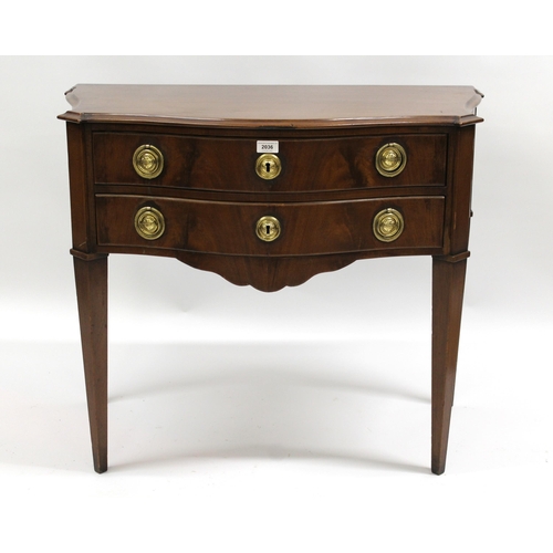 2036 - George III style mahogany serpentine side table with two flame veneered drawers on square tapered le... 