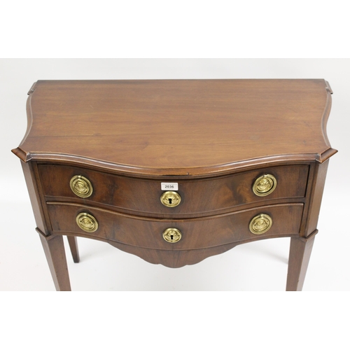 2036 - George III style mahogany serpentine side table with two flame veneered drawers on square tapered le... 