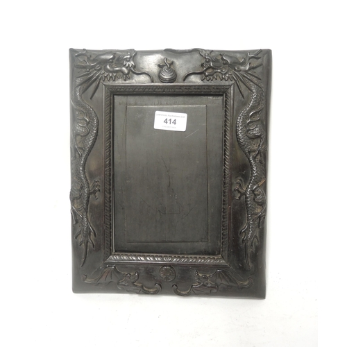 414 - Chinese rectangular carved hardwood photograph frame, decorated with dragons, 30 x 24cm