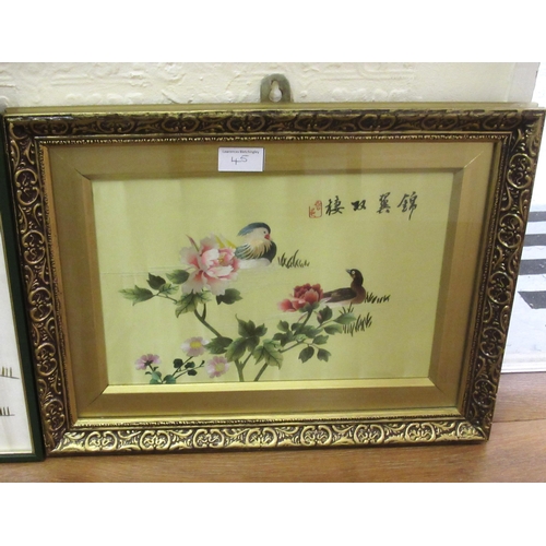 45 - Oriental silk picture of birds, together with another and a pair of framed similar prints