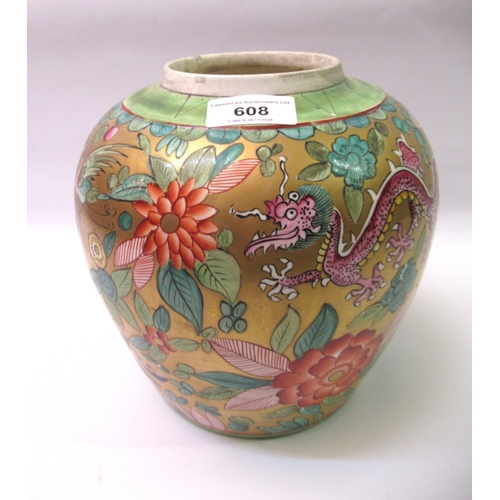 608 - 19th Century English ginger jar in Chinese style decorated in iron red, blue, green and gilt, 20cm h... 