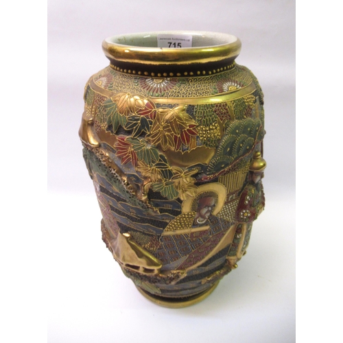 715 - Early 20th Century Japanese vase, relief decorated with figures in a landscape, in polychrome and gi... 