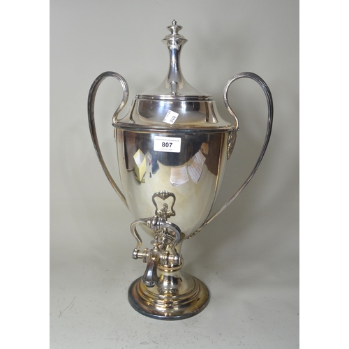 807 - Good quality Walker & Hall silver plated samovar, 49cm high