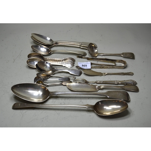 869 - Silver Fiddle pattern basting spoon, Old English pattern basting spoon, three table spoons and misce... 