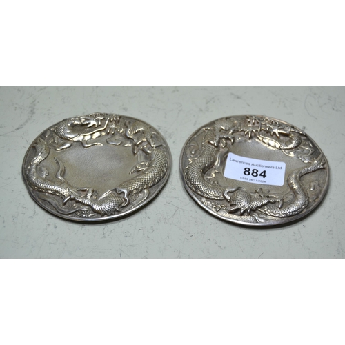 884 - Pair of Chinese sterling silver dishes, decorated with dragons, marked underneath ' Kuhn ' and ' Kom... 