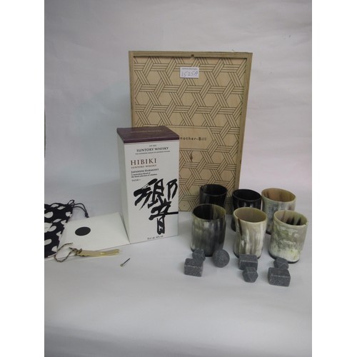 1525A - One bottle, Hibiki Suntory Japanese whisky in presentation case with six horn tumblers and a set of ... 