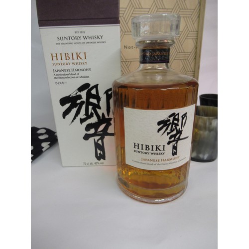 1525A - One bottle, Hibiki Suntory Japanese whisky in presentation case with six horn tumblers and a set of ... 