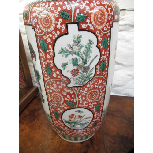 517 - Good Chinese famille verte vase with a narrow neck and baluster body painted with panels of dogs of ... 