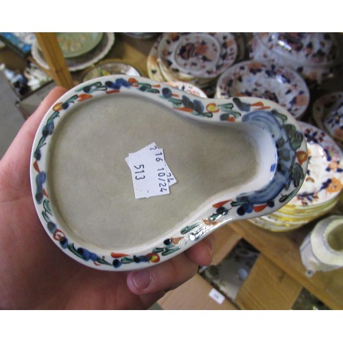 513 - Chinese blue and white teapot with cover, 25cm high, together with a stoneware rose water bottle in ... 