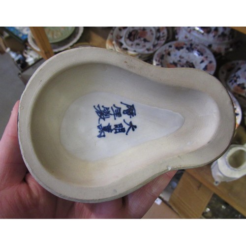 513 - Chinese blue and white teapot with cover, 25cm high, together with a stoneware rose water bottle in ... 