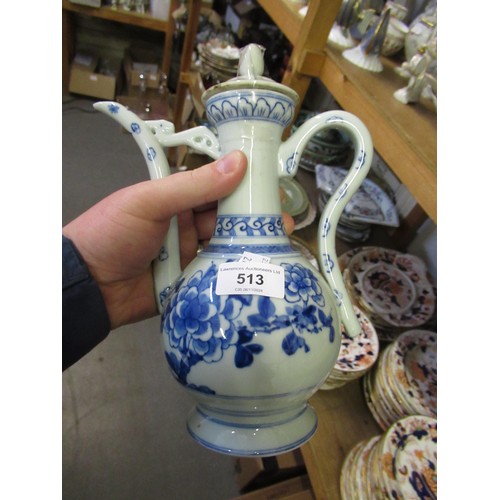 513 - Chinese blue and white teapot with cover, 25cm high, together with a stoneware rose water bottle in ... 