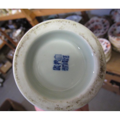 513 - Chinese blue and white teapot with cover, 25cm high, together with a stoneware rose water bottle in ... 