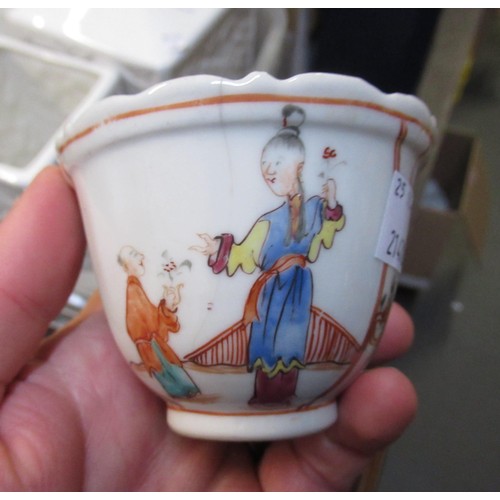 606 - Small Chinese famille rose bowl of double lobed design, painted red square character mark to the bas... 