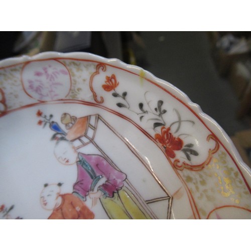 606 - Small Chinese famille rose bowl of double lobed design, painted red square character mark to the bas... 