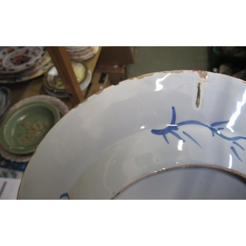 537 - Blue and white tin glazed plate, Carltonware dish and a West German pottery vase