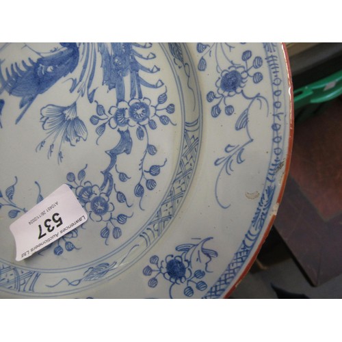 537 - Blue and white tin glazed plate, Carltonware dish and a West German pottery vase